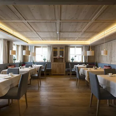 Garni Panorama 4* Lech am Arlberg